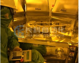 長科企業(yè)改造潔凈室AMHS(自動化物料搬運(yùn)系統(tǒng))現(xiàn)場實際案例