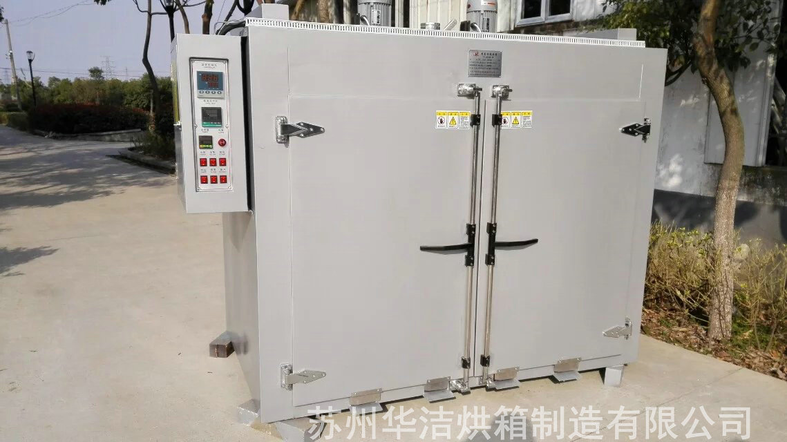 汽車行業烘箱溫度儀過高怎么辦?我來告訴你