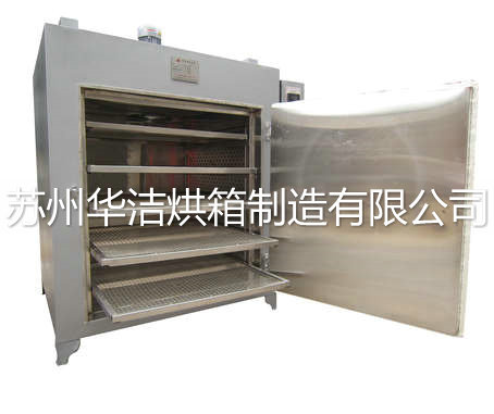 “簡約時尚范”【烘箱】秀出自己的風采！！