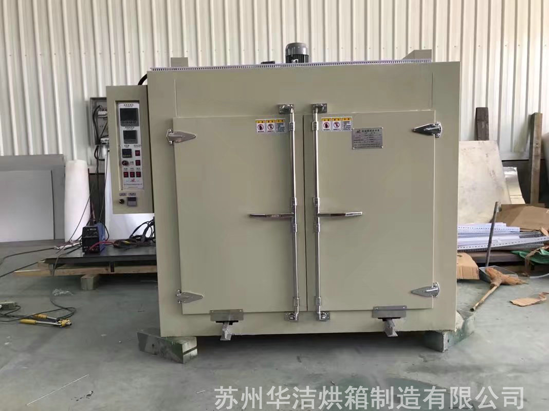 【烘箱】使用須知！