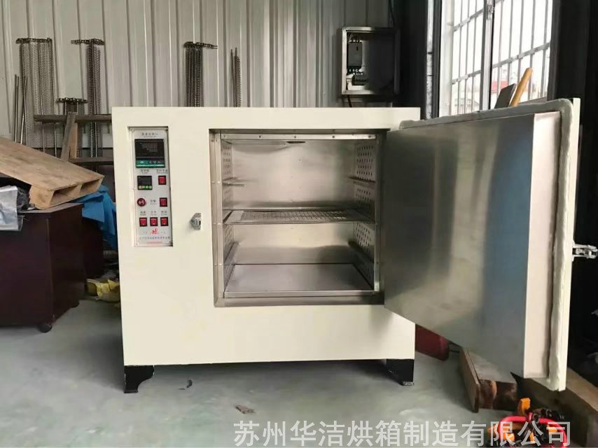 【干燥箱】的特點能否符合你的“胃口”！