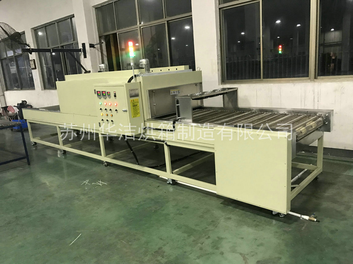 【流水線烘箱】不來了解一下嗎？