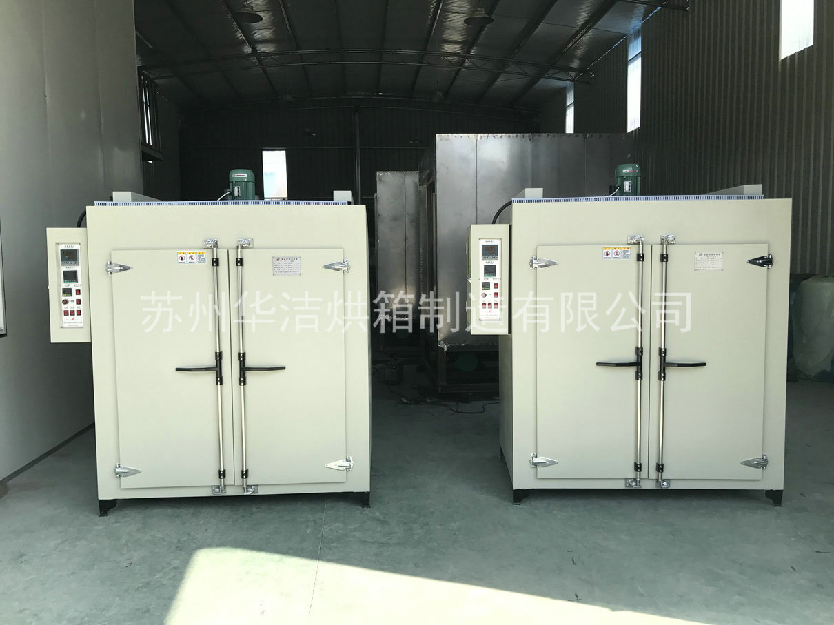 熱風(fēng)循環(huán)烘箱你了解嗎？