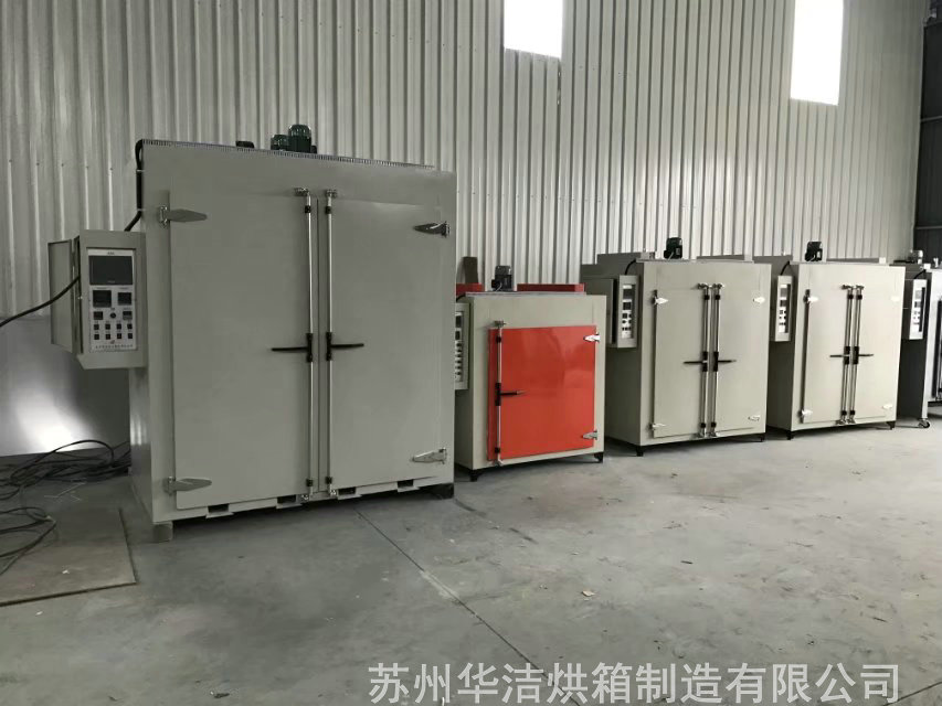 電熱烘箱該怎么使用,才不會(huì)出問題