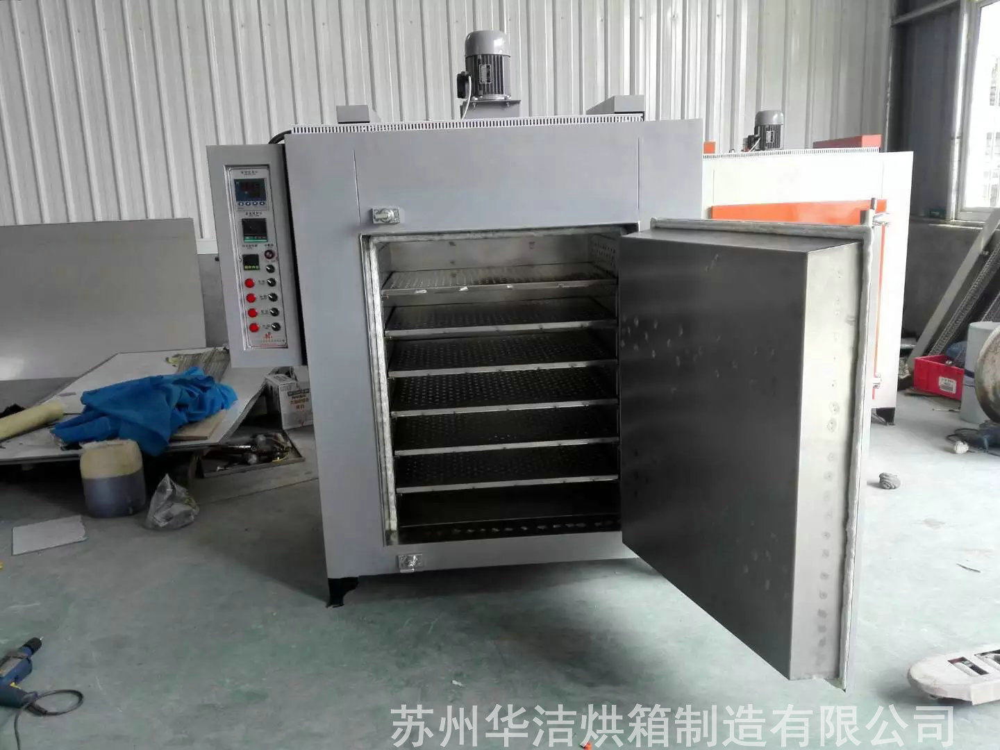 高溫烘箱是怎樣的烘箱,有什么特點(diǎn)?