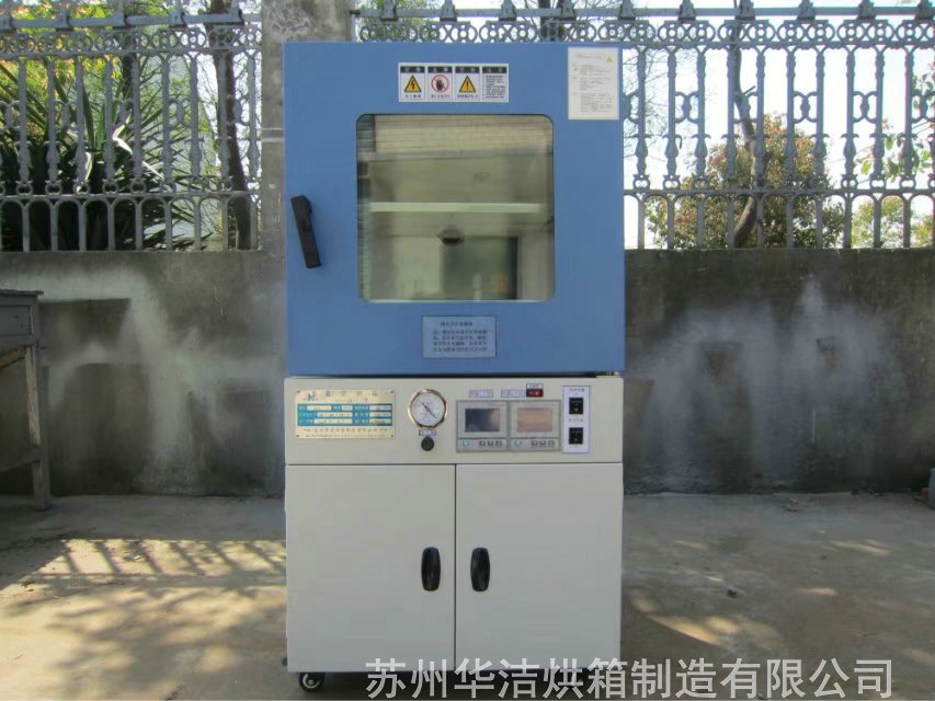 真空烘箱使用中真空泵的噪音過大怎么解決？